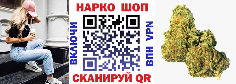 Где купить Спасск-Дальний Амфетамин Меф Марихуана А ПВП