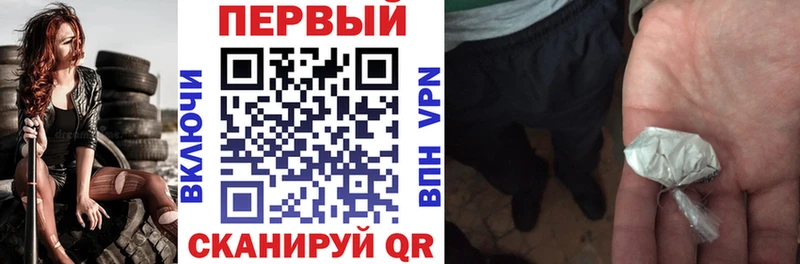 Amphetamine Розовый  цены наркотик  Спасск-Дальний 