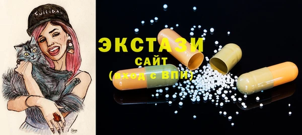 эйфоретик Заволжье