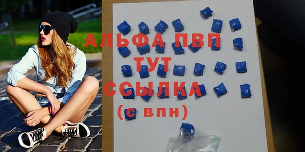 героин Заволжск