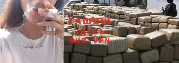 эйфоретик Заволжье