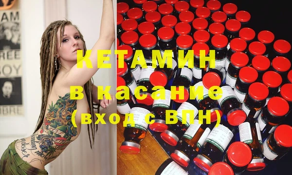 эйфоретик Заволжье