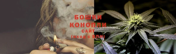 эйфоретик Заволжье