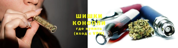 героин Заволжск