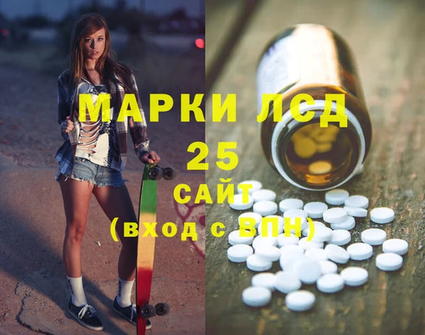 кокаин Заводоуковск
