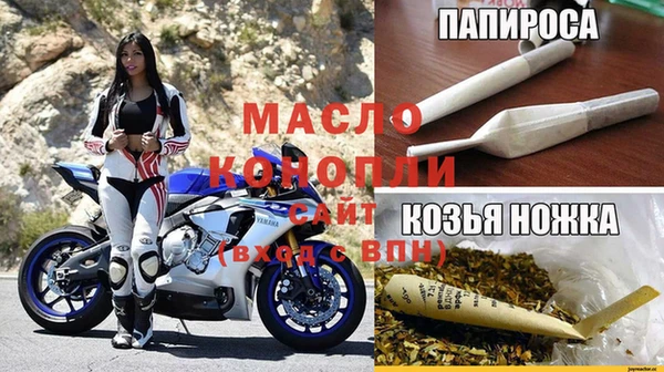 героин Зеленокумск