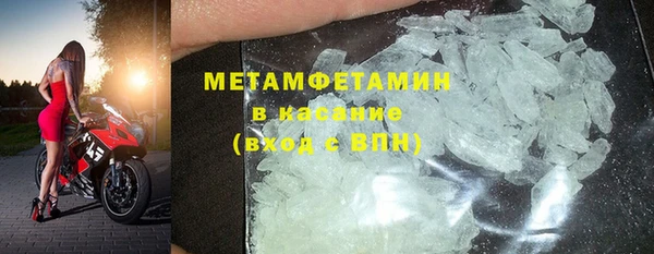 эйфоретик Заволжье