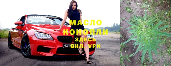 эйфоретик Заволжье