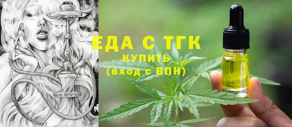 героин Заволжск