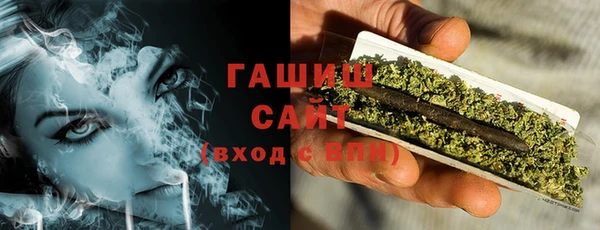 эйфоретик Заволжье