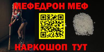 Альфа ПВП Кунгур