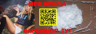сатива Кумертау