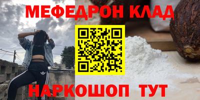 Альфа ПВП Кунгур