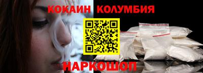 сатива Кумертау