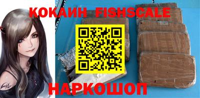 Альфа ПВП Кунгур