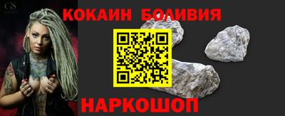 сатива Кумертау