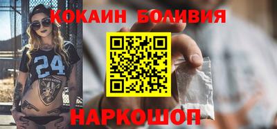 сатива Кумертау