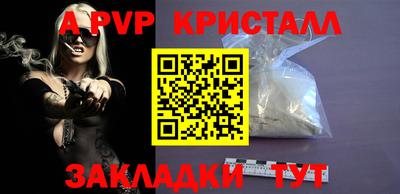 сатива Кумертау