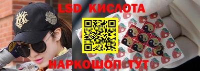 Альфа ПВП Кунгур