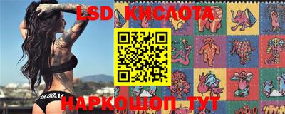 скорость mdpv Балашиха