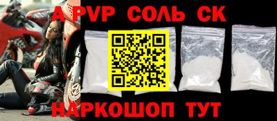 ГАЛЛЮЦИНОГЕННЫЕ ГРИБЫ Ликино-Дулёво