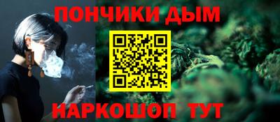 сатива Кумертау