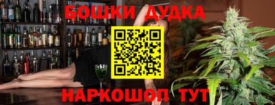 MESCALINE Балаково