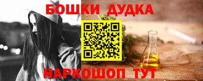 сатива Кумертау