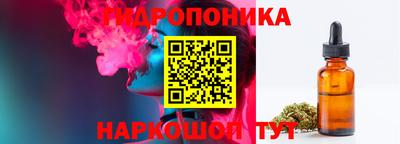 MESCALINE Балаково