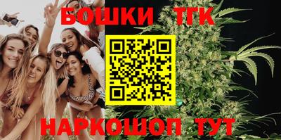 синтетический гашиш Кулебаки