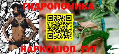 скорость mdpv Балашиха