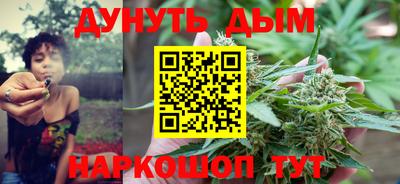 скорость mdpv Балашиха