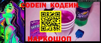 скорость mdpv Балашиха