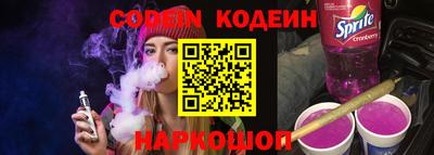 Альфа ПВП Кунгур