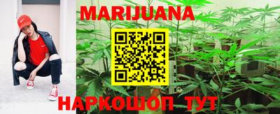сатива Кумертау