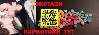 сатива Кумертау