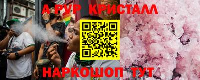 скорость mdpv Балашиха