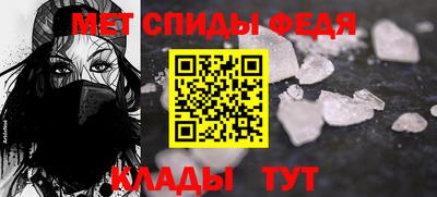 Альфа ПВП Кунгур