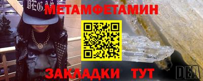 Альфа ПВП Кунгур