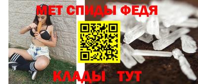 скорость mdpv Балашиха