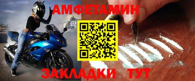 Альфа ПВП Кунгур
