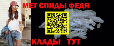 синтетический гашиш Кулебаки