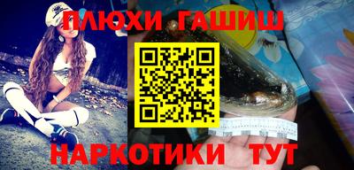 сатива Кумертау