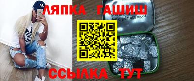 кокаин перу Балахна