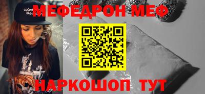 Альфа ПВП Кунгур
