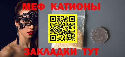 синтетический гашиш Кулебаки