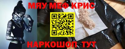 Альфа ПВП Кунгур