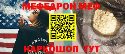 Альфа ПВП Кунгур