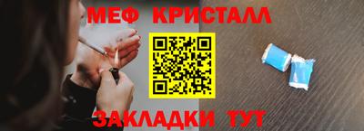 сатива Кумертау
