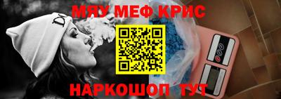 сатива Кумертау